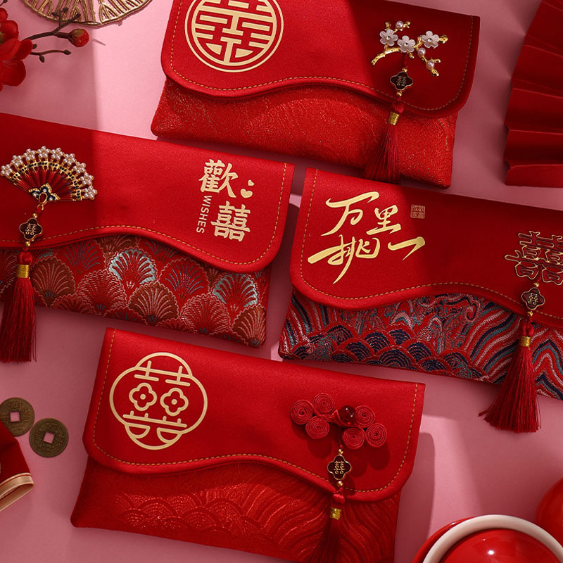 ถุงผ้าปักลายโบรเคด 2 ชิ้น สำหร - Wedding Envelopes บทวิจารณ์และราคา