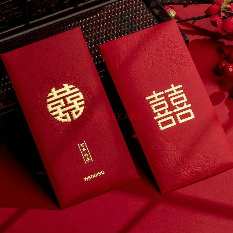 ซองจดหมายสีแดง10ชิ้นสำหรับงานแ - Wedding Sutra บทวิจารณ์และราคา