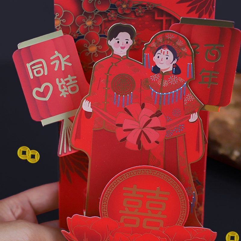 งานแต่งงานสีแดงซองแต่งงานของขว - Wedding Sutra บทวิจารณ์และราคา