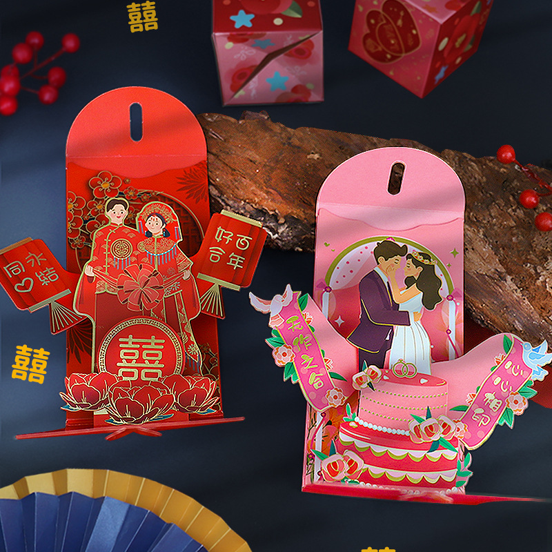 งานแต่งงานสีแดงซองแต่งงานของขว - Wedding Sutra บทวิจารณ์และราคา