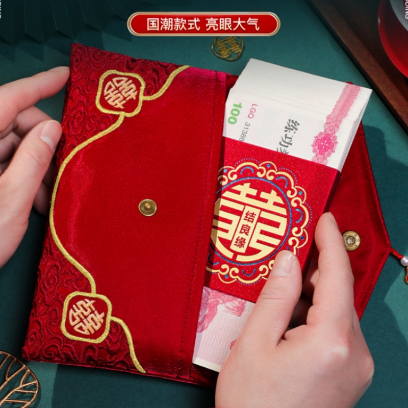 ซองจดหมายสีแดงสำหรับงานแต่งงาน - Wedding Envelopes บทวิจารณ์และราคา