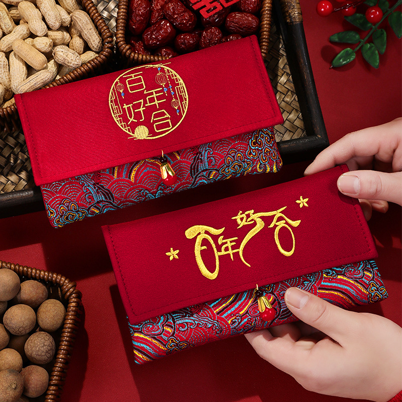 ซองอั่งเปาผ้าปักลายดอกไม้ 1 ชิ - Wedding Envelopes บทวิจารณ์และราคา