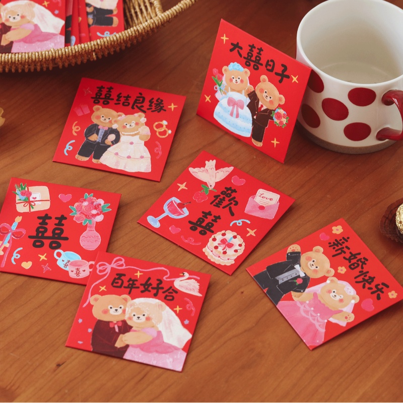 ซองแดงปิดประตู 6 ชิ้น สำหรับงา - Wedding Envelopes บทวิจารณ์และราคา