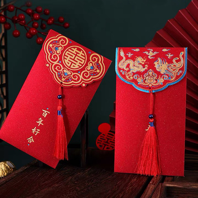 ซองแดงงานแต่งงานจีนแบบดั้งเดิม - Wedding Envelopes บทวิจารณ์และราคา
